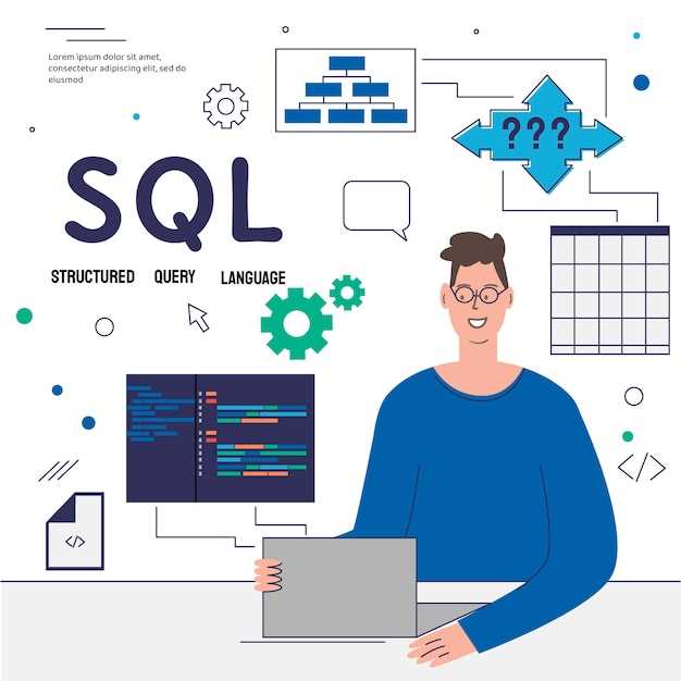 Почему важно освоить SQL: преимущества и практическое применение